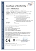 Κίνα Muguang International Optical Equipment Factory Πιστοποιήσεις